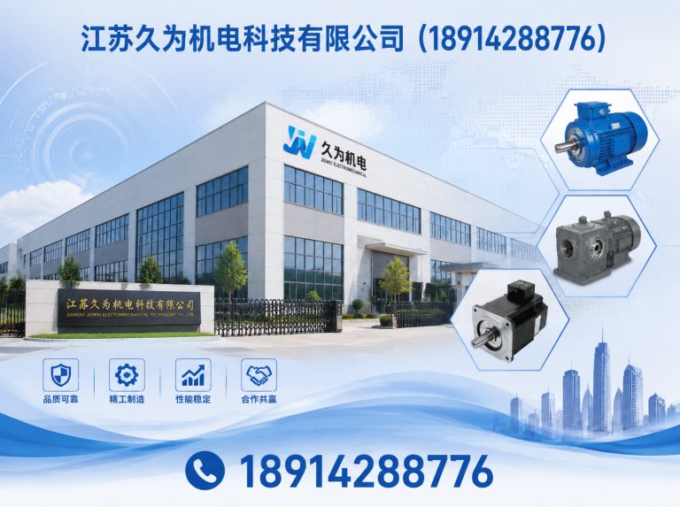 梁溪区不锈钢混合机展示图